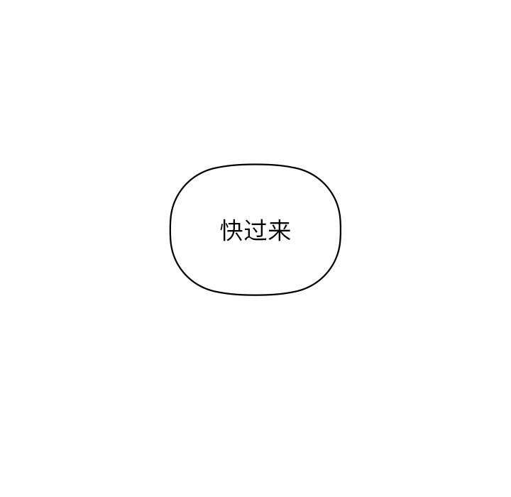 5P - 咖啡因