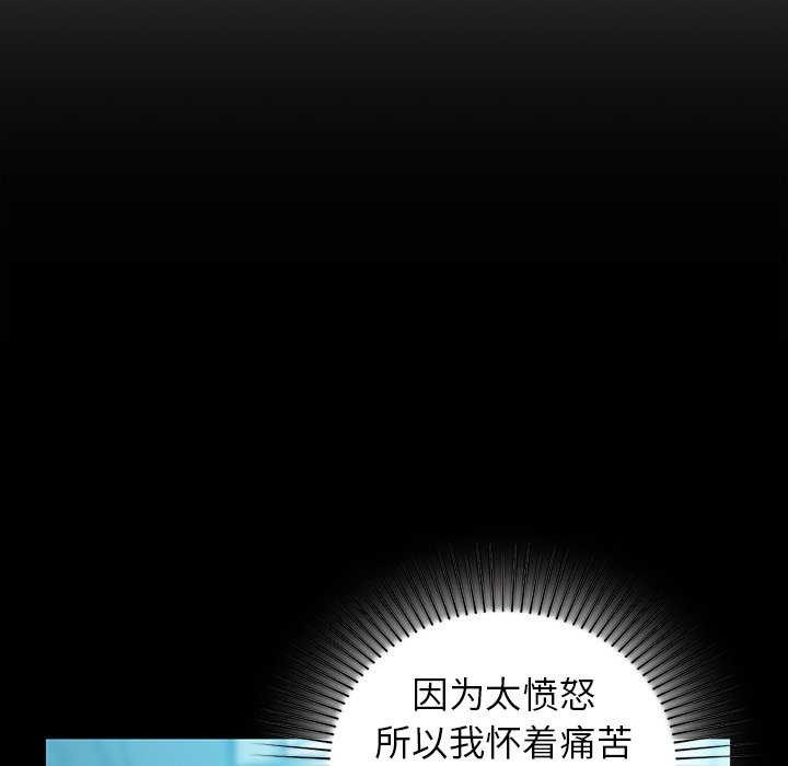 50P - 咖啡因