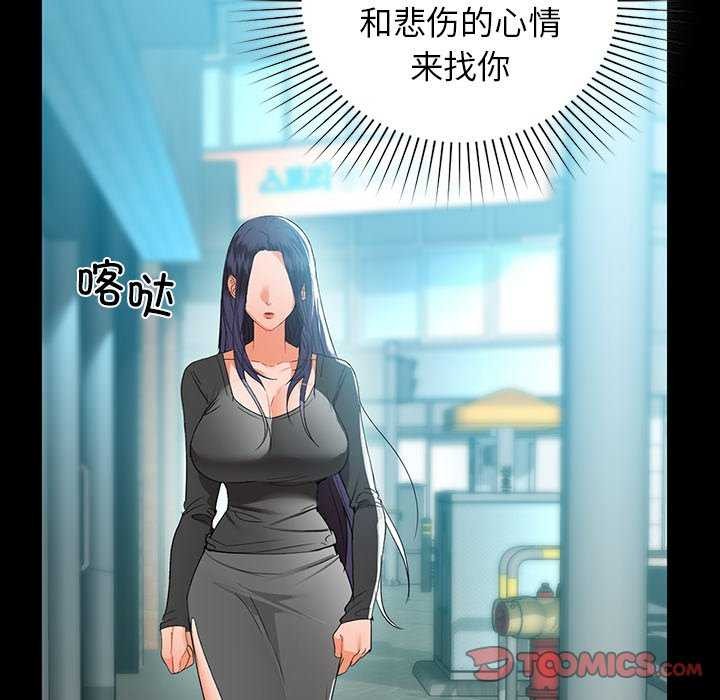 51P - 咖啡因