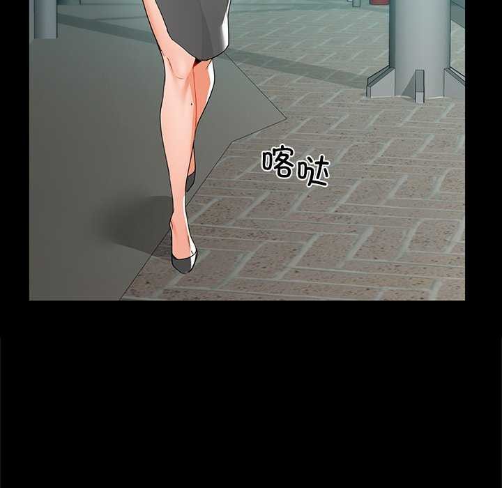 52P - 咖啡因