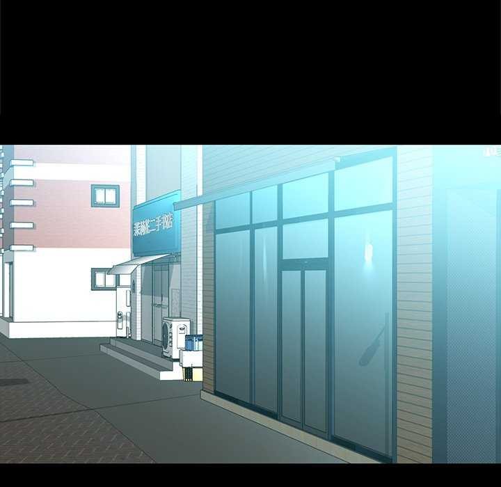 53P - 咖啡因