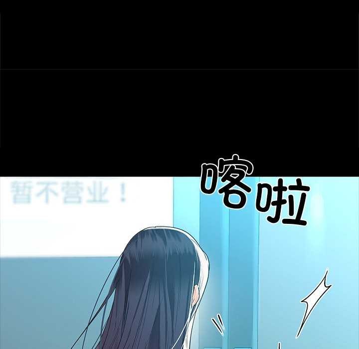 54P - 咖啡因