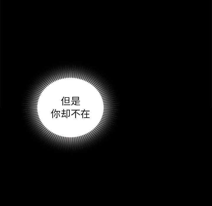 56P - 咖啡因