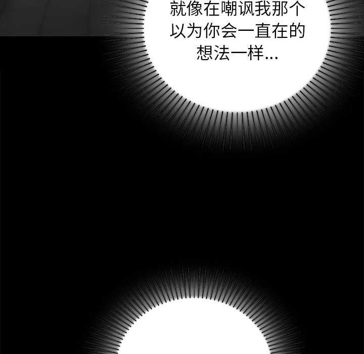 59P - 咖啡因