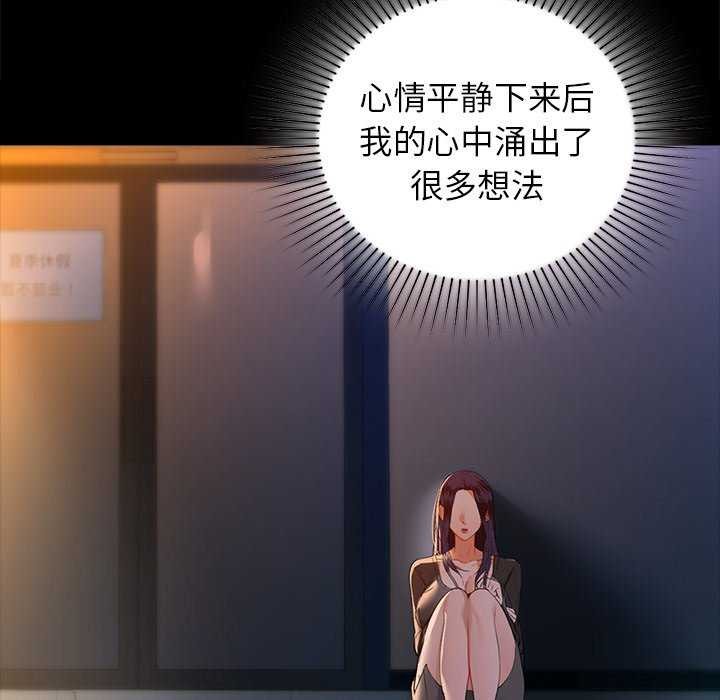 62P - 咖啡因