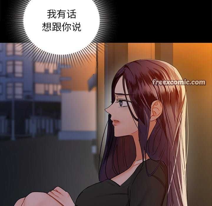 64P - 咖啡因
