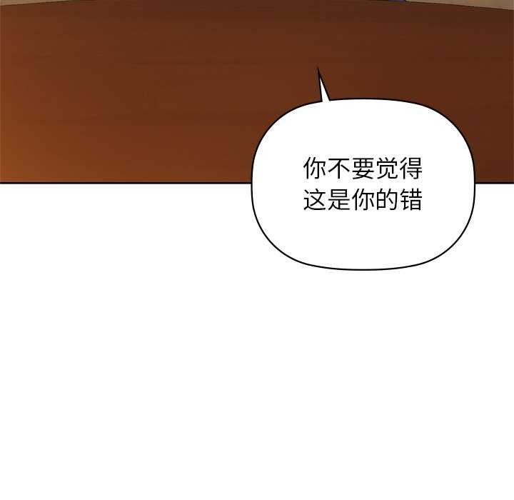 79P - 咖啡因