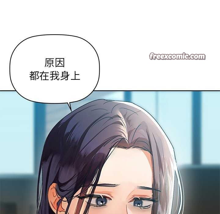 80P - 咖啡因