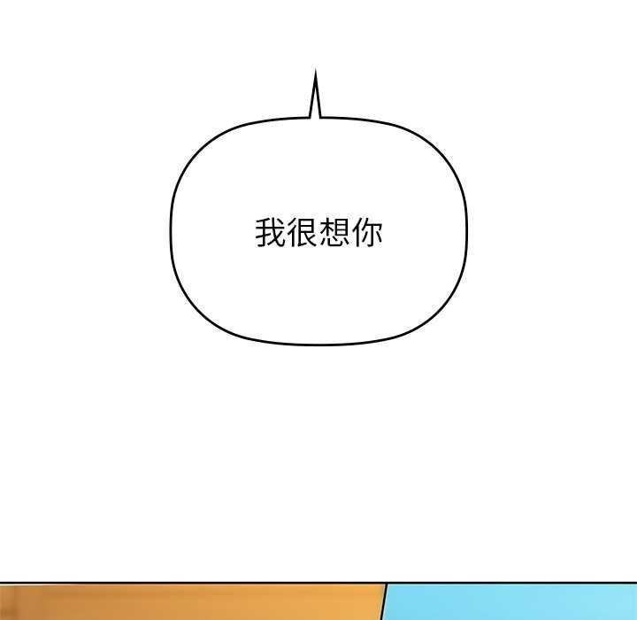 8P - 咖啡因