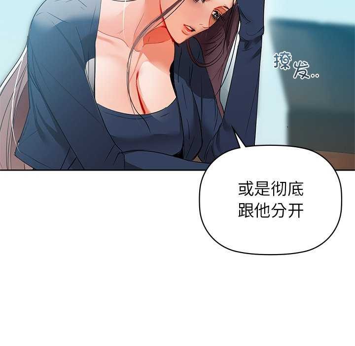 85P - 咖啡因