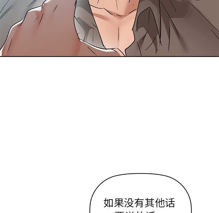 95P - 咖啡因