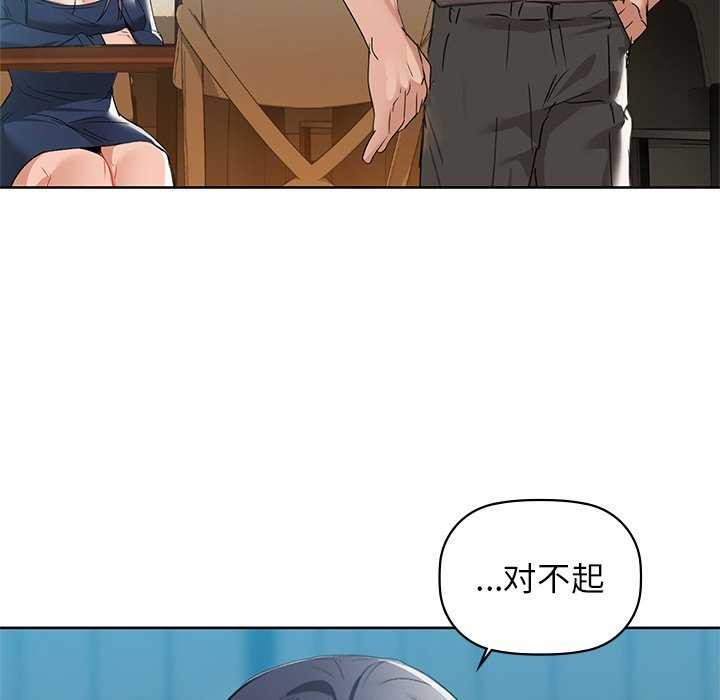 97P - 咖啡因