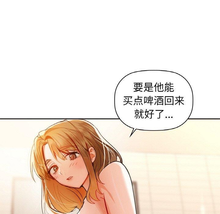 102P - 咖啡因
