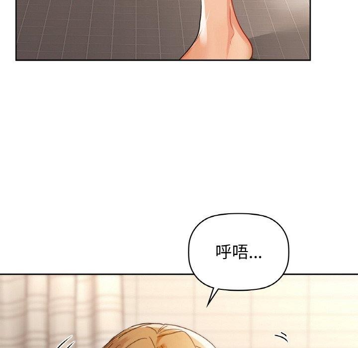 115P - 咖啡因