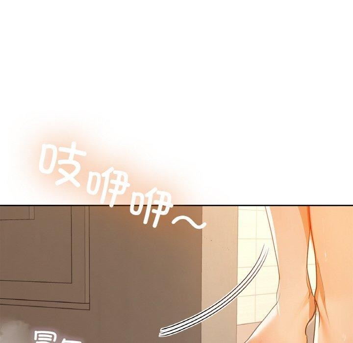 120P - 咖啡因