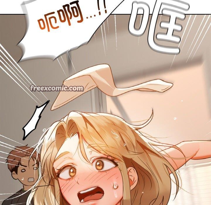 128P - 咖啡因