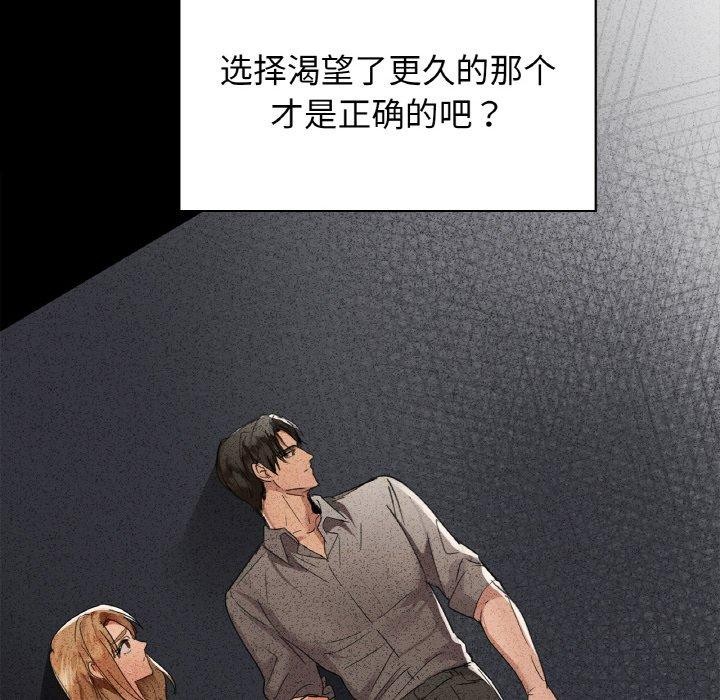 12P - 咖啡因