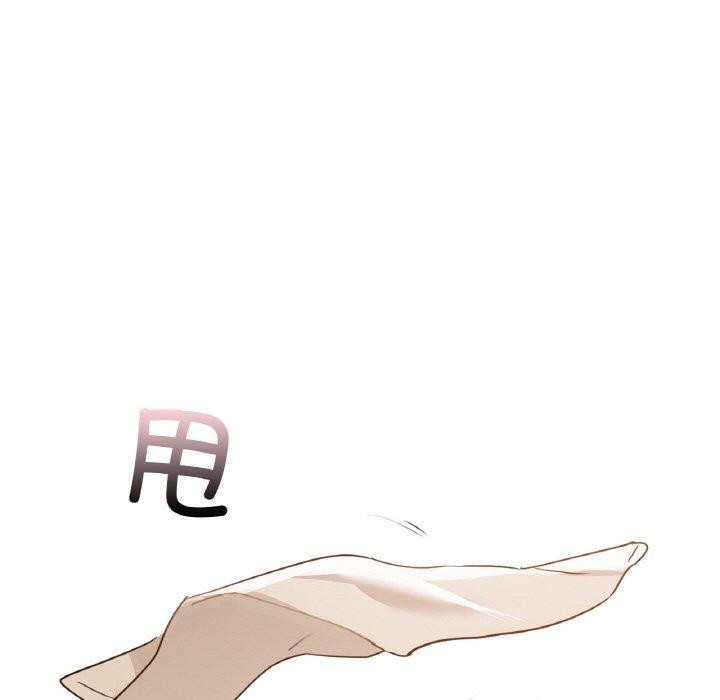 130P - 咖啡因