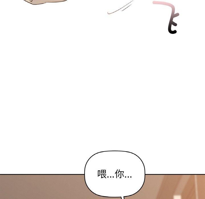 131P - 咖啡因