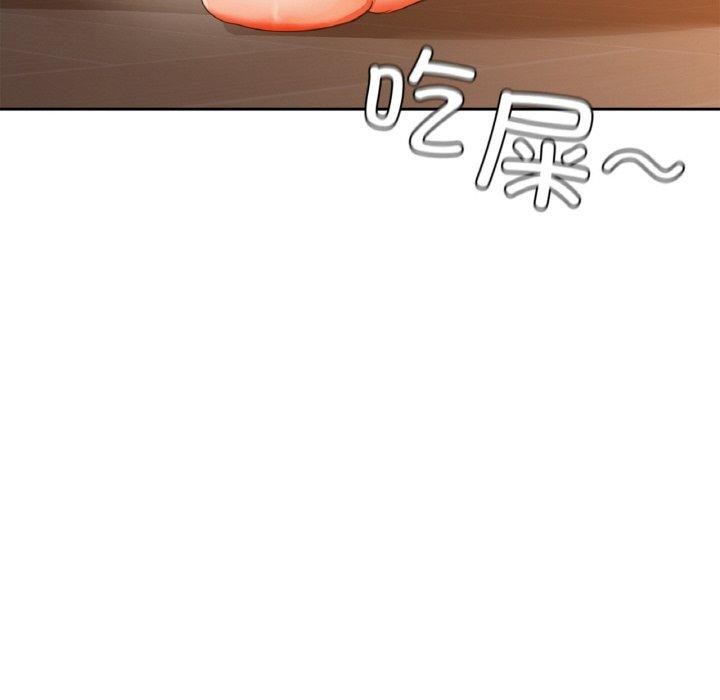 133P - 咖啡因