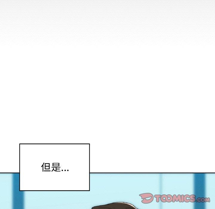 15P - 咖啡因