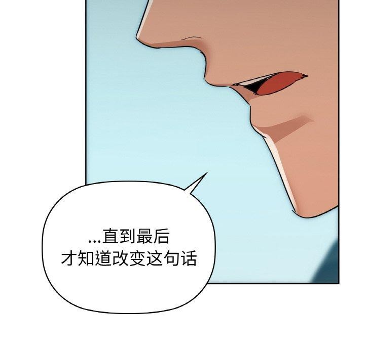 18P - 咖啡因
