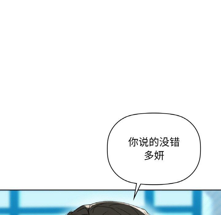 19P - 咖啡因