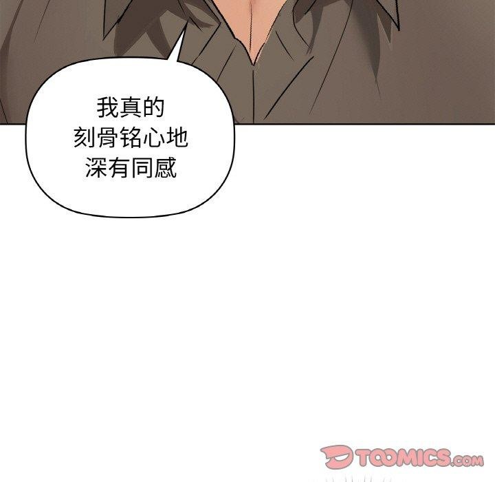 21P - 咖啡因