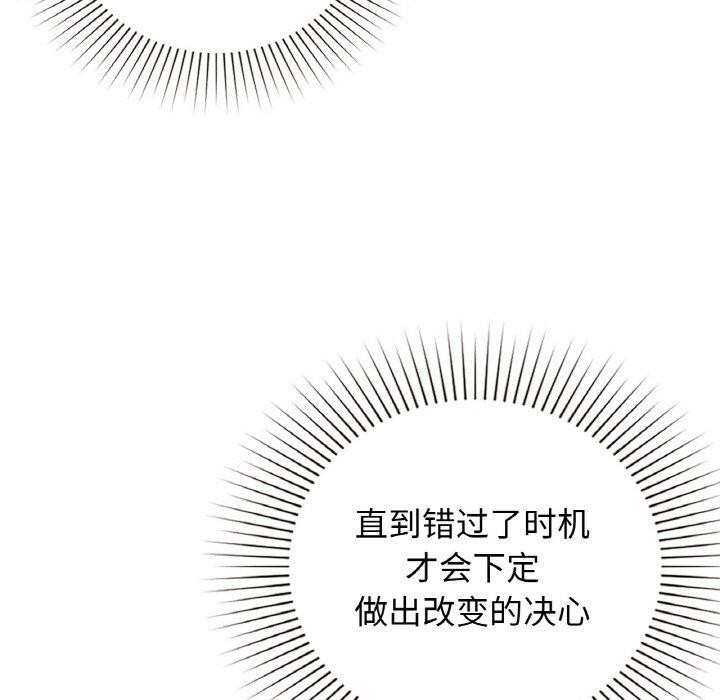25P - 咖啡因