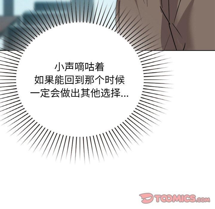 27P - 咖啡因