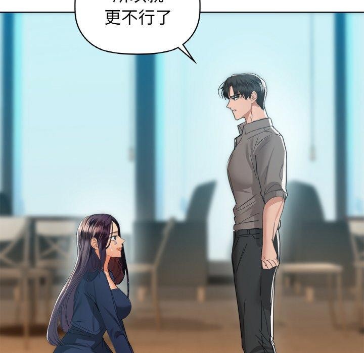 31P - 咖啡因