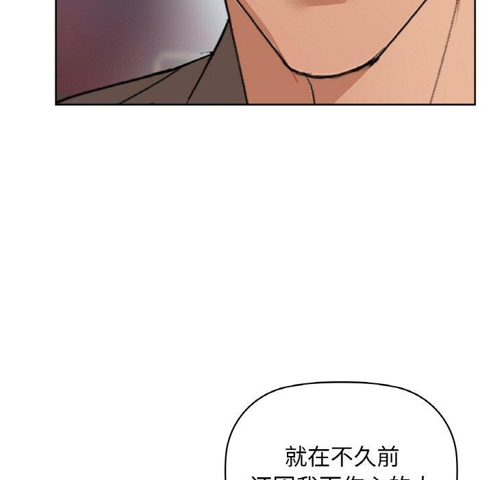 36P - 咖啡因