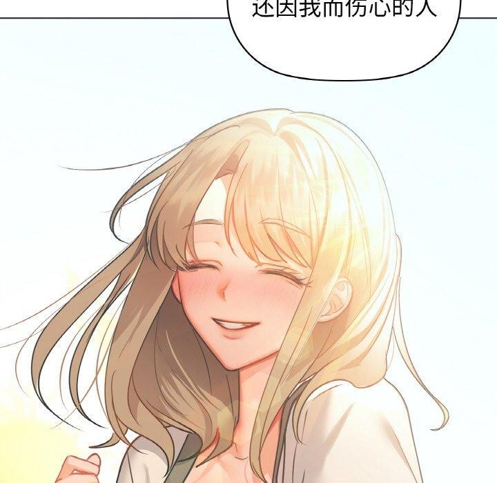 37P - 咖啡因