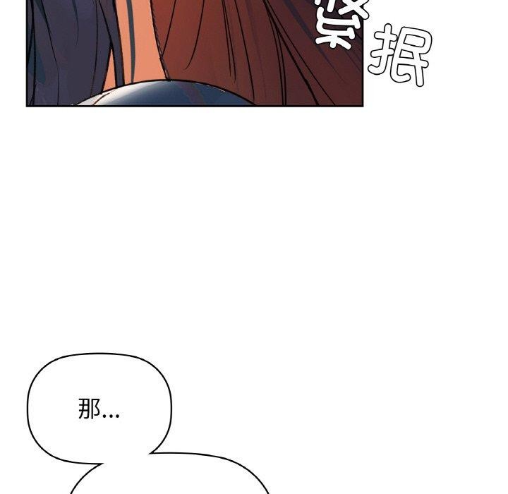 42P - 咖啡因