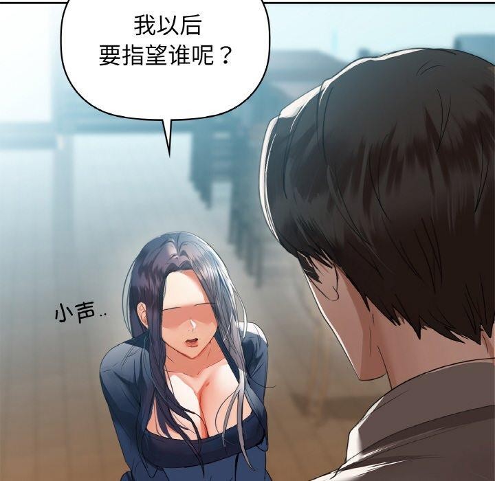 43P - 咖啡因