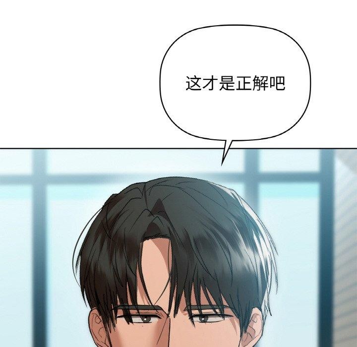 49P - 咖啡因