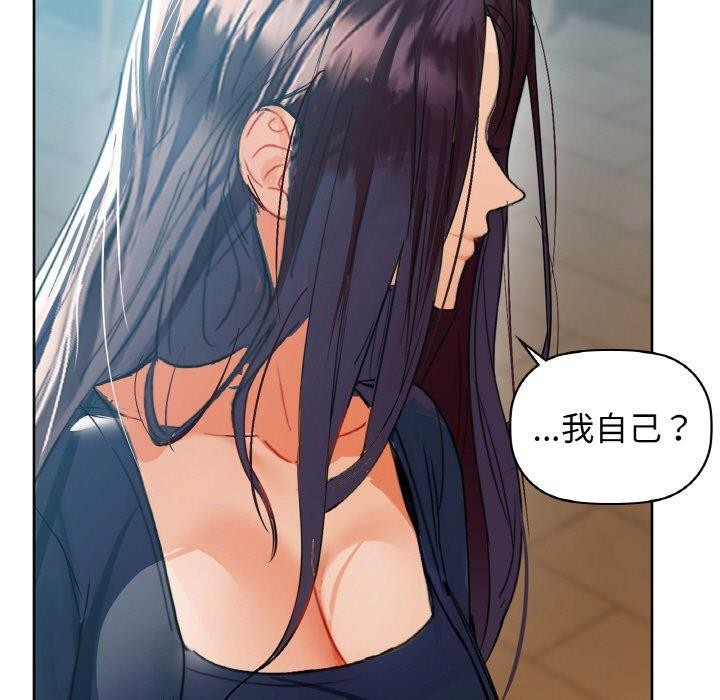 52P - 咖啡因
