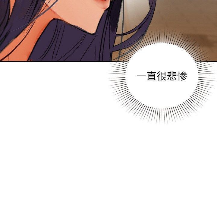 55P - 咖啡因