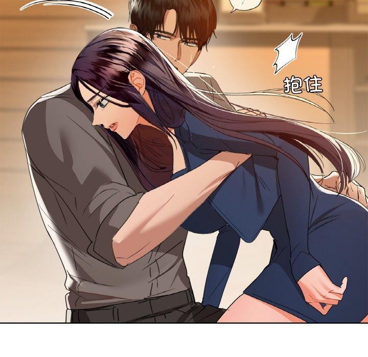 59P - 咖啡因