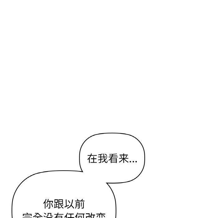60P - 咖啡因