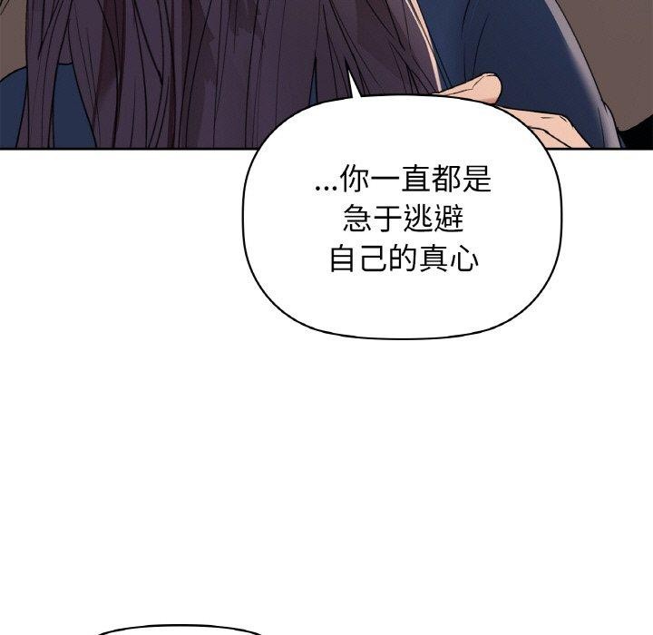 62P - 咖啡因