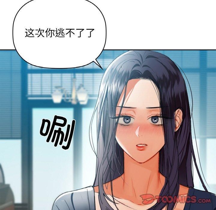 63P - 咖啡因