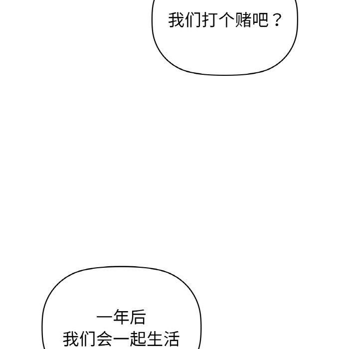 68P - 咖啡因