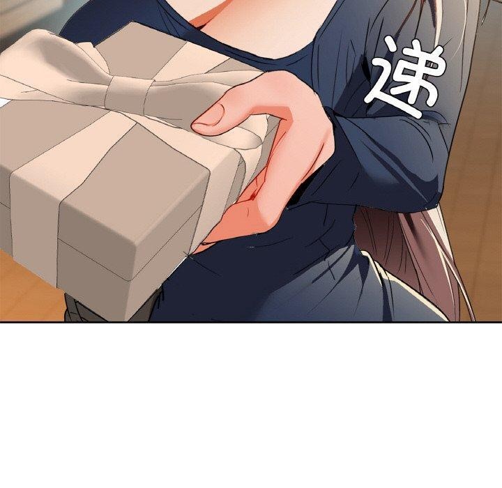 70P - 咖啡因