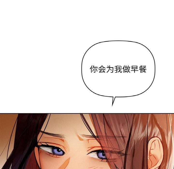 71P - 咖啡因