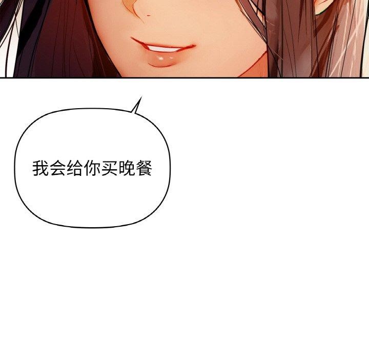 72P - 咖啡因