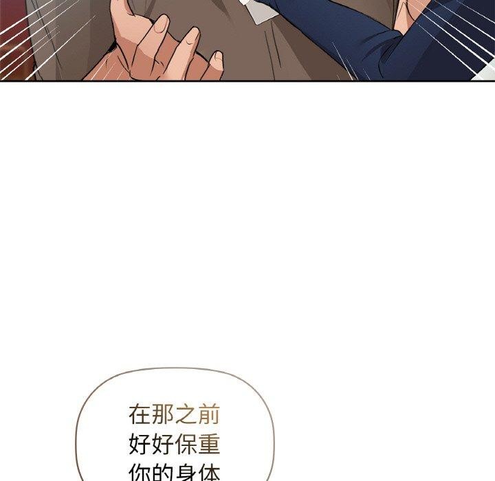 74P - 咖啡因