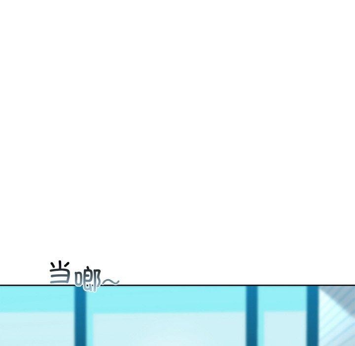 77P - 咖啡因