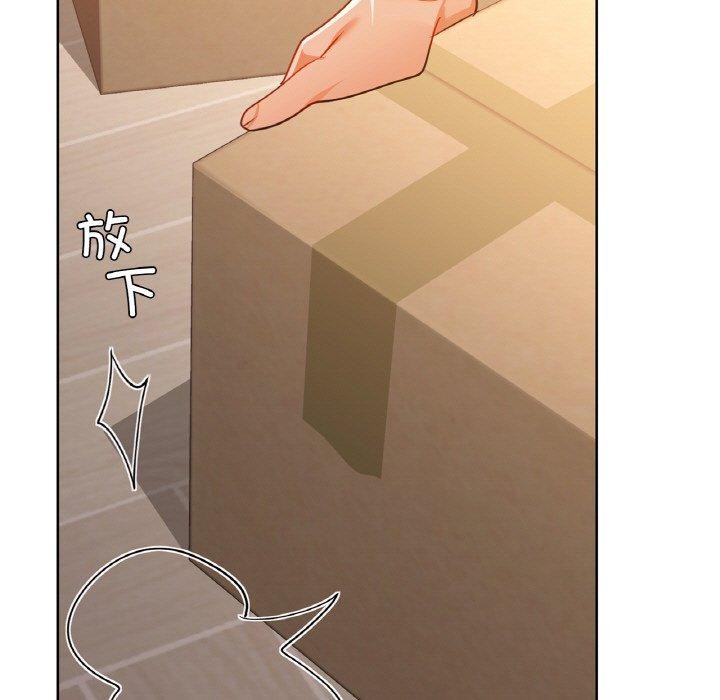 86P - 咖啡因