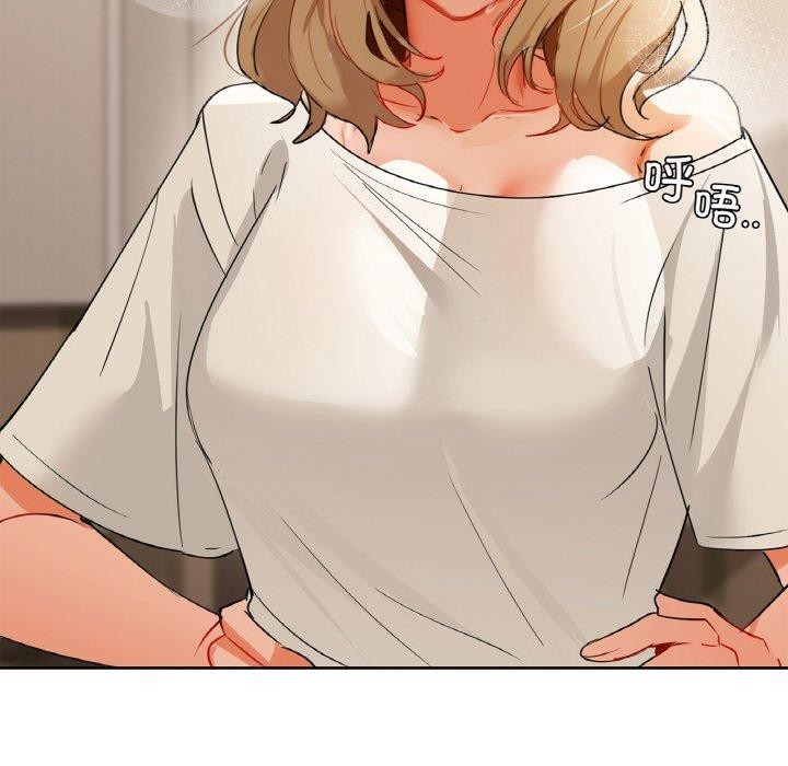 89P - 咖啡因